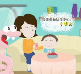 食品有意思：肚子里真有蛔蟲咋辦？ 