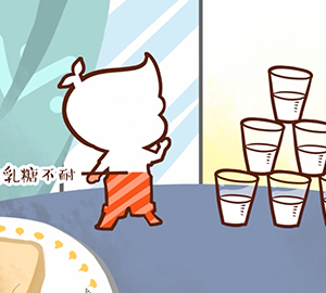 有乳糖不耐受，還可以喝奶嗎？