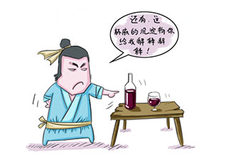 如何選購葡萄酒？