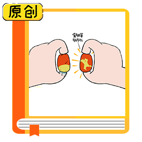 糖精棗是什么？ (5)