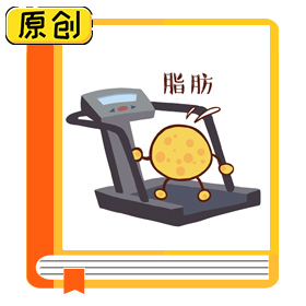 都是牛奶，為啥喝起來(lái)不一樣味？ (3)
