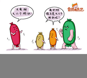 科普視頻:火腿腸你會選嗎？