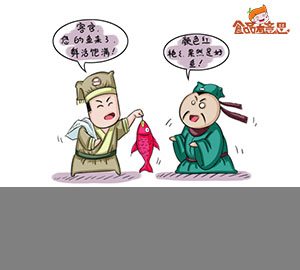 食品趣味科普：如何挑選鮮活淡水魚？