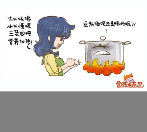 食品有意思：湯熬的越久越營養(yǎng)，是真的嗎？