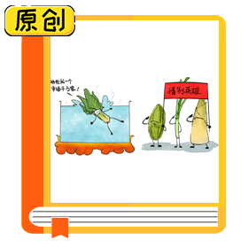 食品科普：吃菠菜必須要先焯水么？ (1)