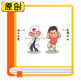 食品科普：清淡飲食就是不能吃肉么？ (1)