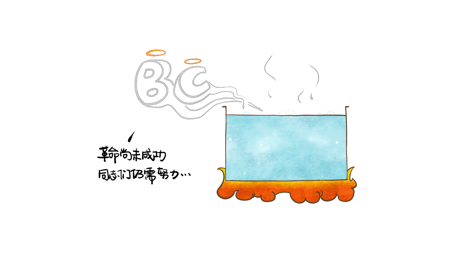 湯熬的越久越營(yíng)養(yǎng)，是真的嗎？ (5)