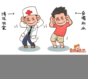 清淡飲食就是不能吃肉么？