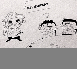 用敵敵畏浸泡火腿、魚(yú)干，你們還敢再壞點(diǎn)嗎？