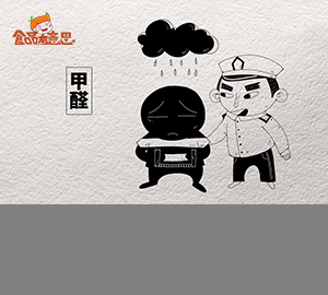 科普視頻：食物太白要警惕，有可能是用甲醛泡過哦